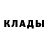 КЕТАМИН ketamine Nastya Chalova