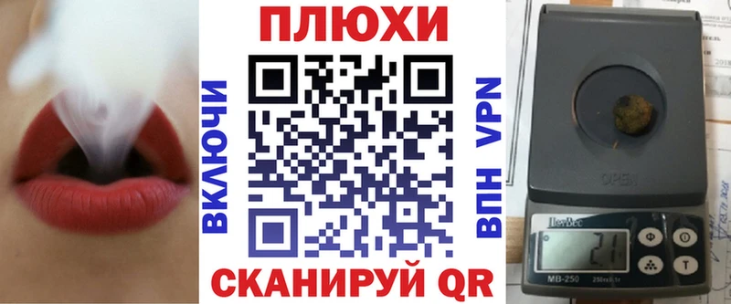 ГАШИШ гарик  Купино 