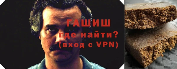 мяу мяу мука Балабаново