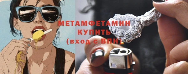 мяу мяу мука Балабаново