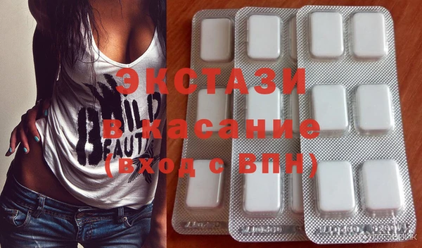 прущие крисы Баксан