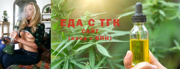 ешки Балахна
