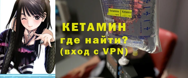 ешки Балахна