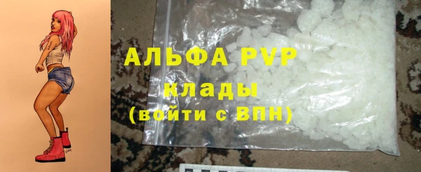 прущие крисы Баксан
