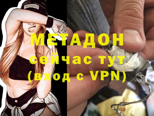 прущие крисы Баксан