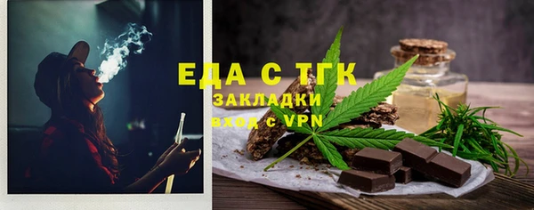 прущие крисы Баксан