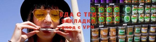 мяу мяу мука Балабаново