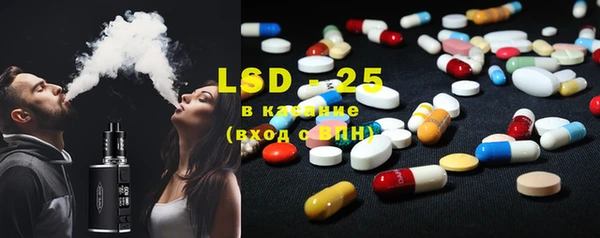 прущие крисы Баксан
