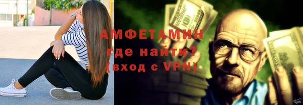 ешки Балахна