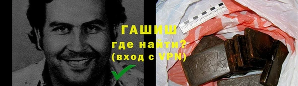ешки Балахна