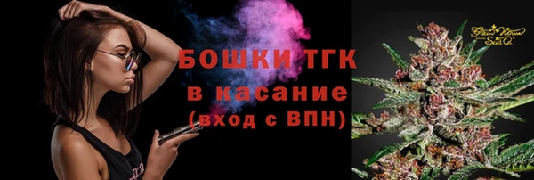 мяу мяу мука Балабаново