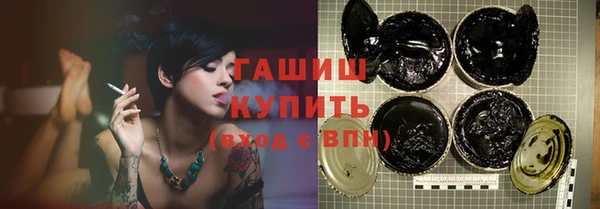 ешки Балахна