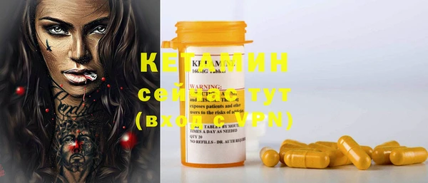 прущие крисы Баксан