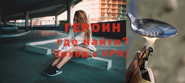 ешки Балахна
