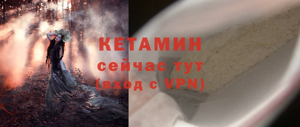 ешки Балахна