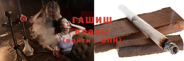 ешки Балахна