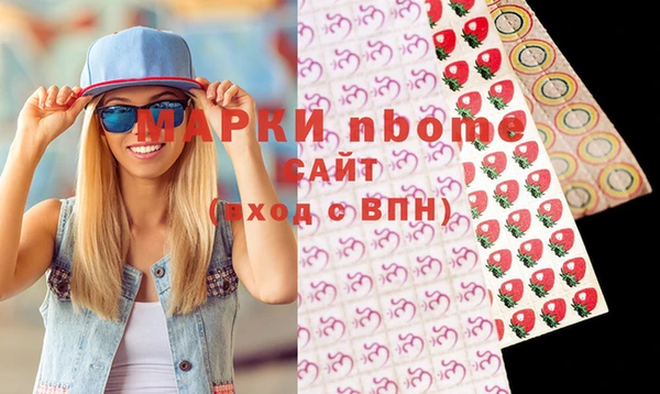 мяу мяу мука Балабаново