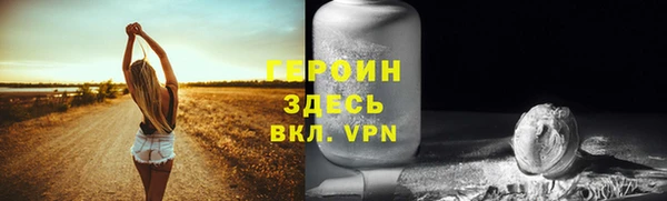 ешки Балахна