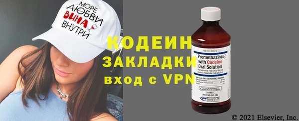 прущие крисы Баксан