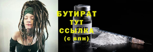 мяу мяу мука Балабаново