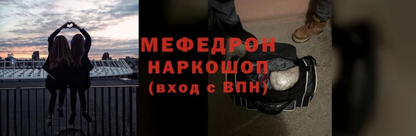 прущие крисы Баксан