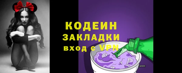 мяу мяу мука Балабаново