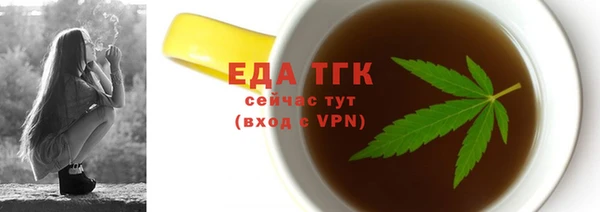 мяу мяу мука Балабаново