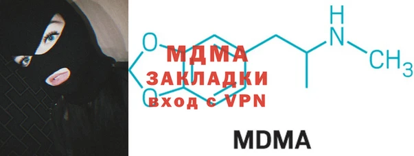 прущие крисы Баксан