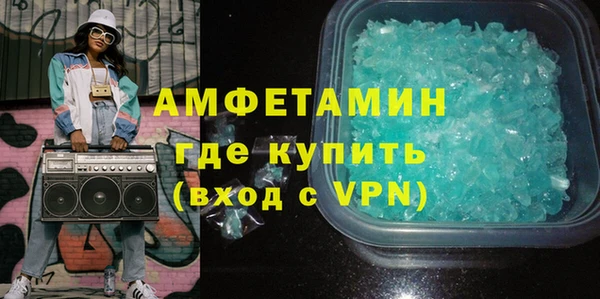 ешки Балахна