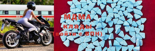 прущие крисы Баксан