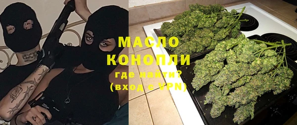 прущие крисы Баксан