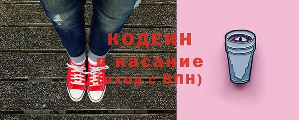 прущие крисы Баксан