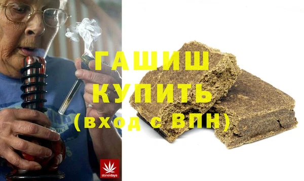 прущие крисы Баксан