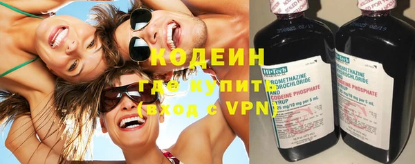 прущие крисы Баксан