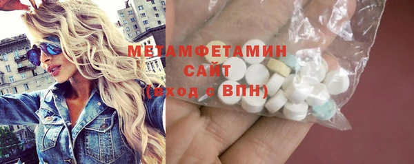 прущие крисы Баксан