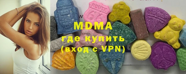 прущие крисы Баксан