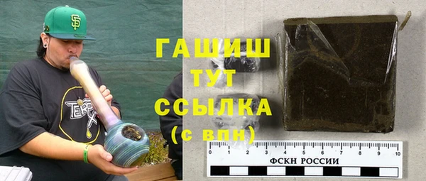 ешки Балахна