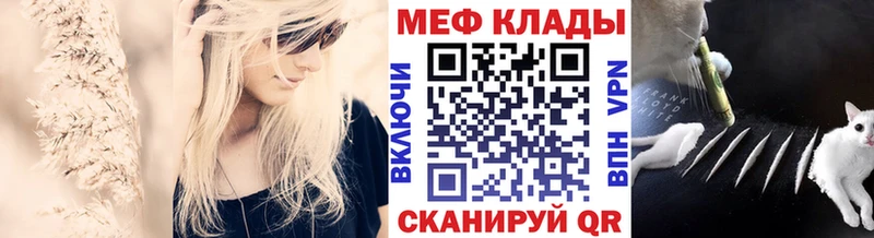 сколько стоит  Купино  дарк нет официальный сайт  МЕФ mephedrone 